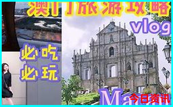 穷游10个免费景点
